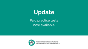 Paid practice tests now available